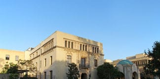 California Institute of Technology