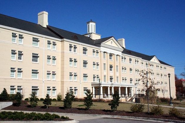 University Of South Carolina Acceptance Rate GPA And Requirements University Of South Carolina Acceptance Rate GPA And Requirements