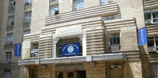 Columbia University Vagelos College of Physicians and Surgeons