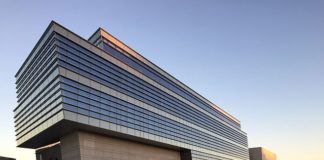 Northwestern University Center fo the Musical Arts Bienen